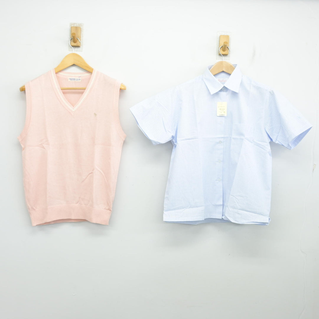 札幌大谷中学・高校制服　ニットセーター、ベスト 中古】北海道 札幌大谷高等学校 女子制服 2点 (ニットベスト・シャツ