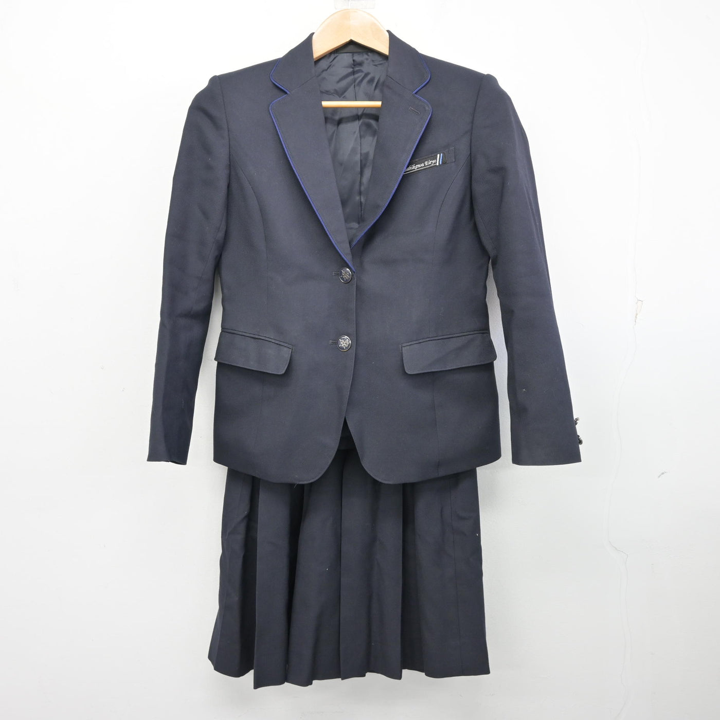 中古】北海道 旭川永嶺高等学校 女子制服 3点 (ブレザー・スカート 