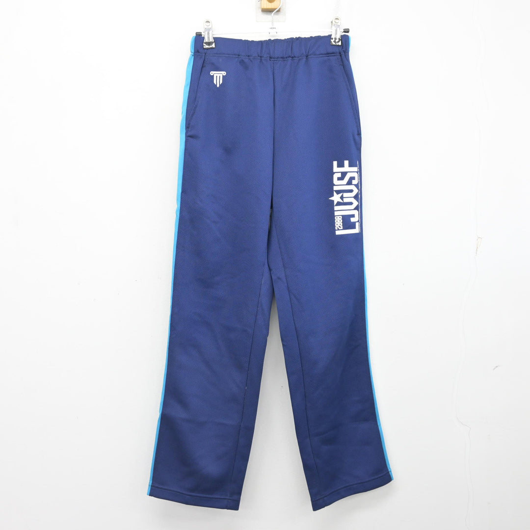 中古】 明聖高等学校 女子制服 2点 (ジャージ 上・ジャージ 下