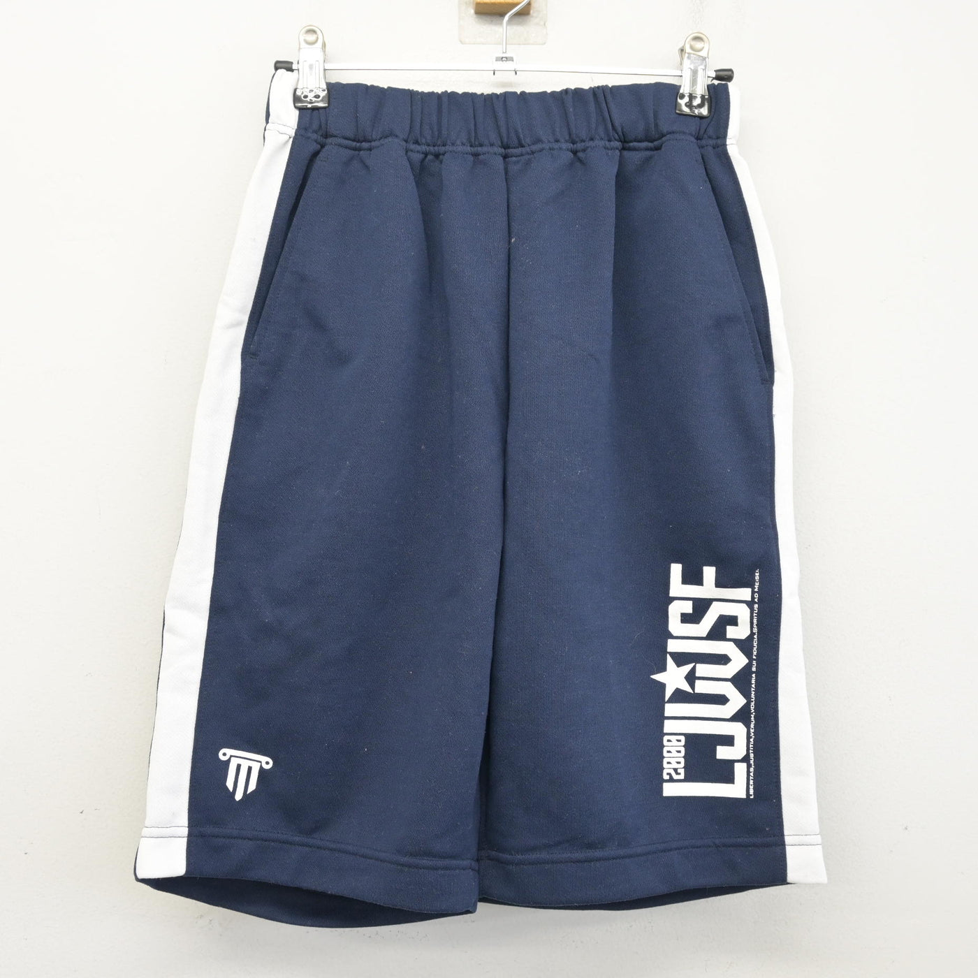 中古】 明聖高等学校 女子制服 3点 (体操服 上・体操服 下) sf105247 