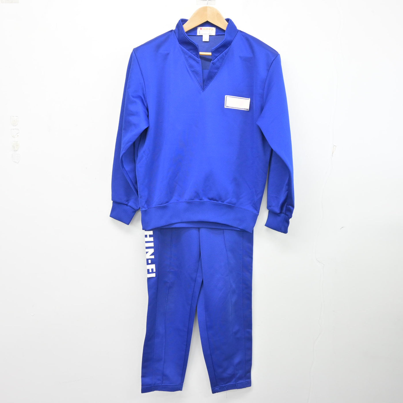 中古】埼玉県 越谷市立新栄中学校 女子制服 2点 (ジャージ 上
