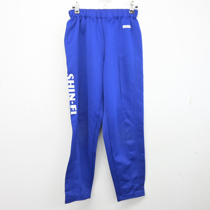 中古】埼玉県 越谷市立新栄中学校 女子制服 2点 (ジャージ 上