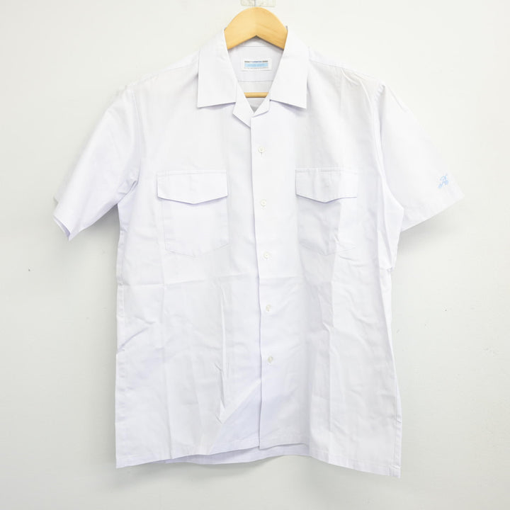 中古】広島県 安佐中学校/旧制服 男子制服 2点 (シャツ・ズボン