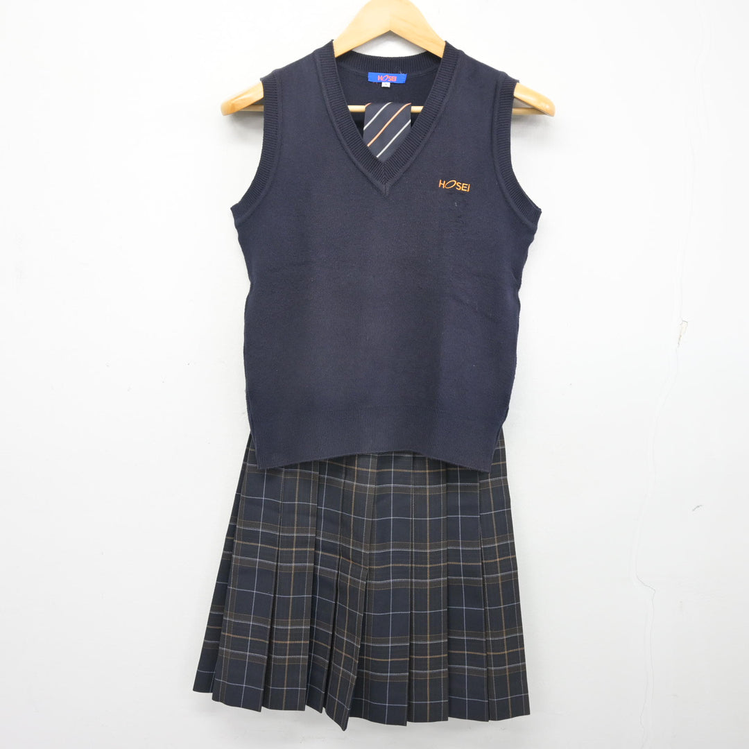 中古】東京都 法政大学中学校 女子制服 3点 (ニットベスト・スカート 