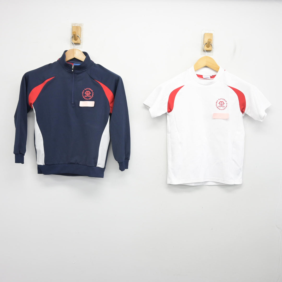 中古】福島県 郡山ザベリオ学園小学校 女子制服 2点 (ジャージ 上 