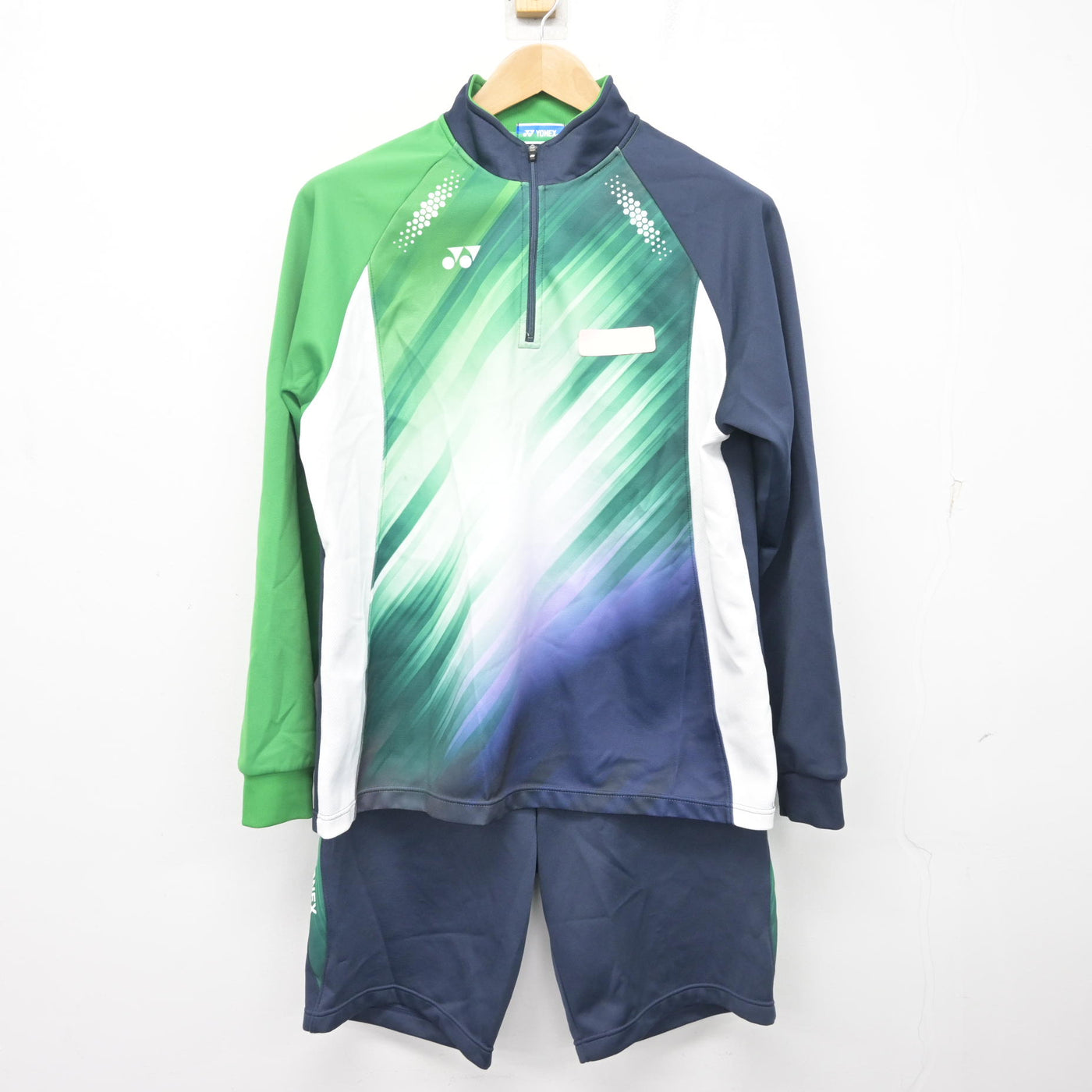 中古】北海道 石狩南高等学校 男子制服 3点 (ジャージ 上・体操服 下