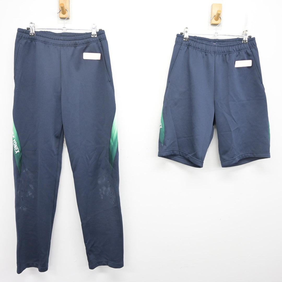 中古】北海道 石狩南高等学校 男子制服 3点 (ジャージ 上・体操服 下 