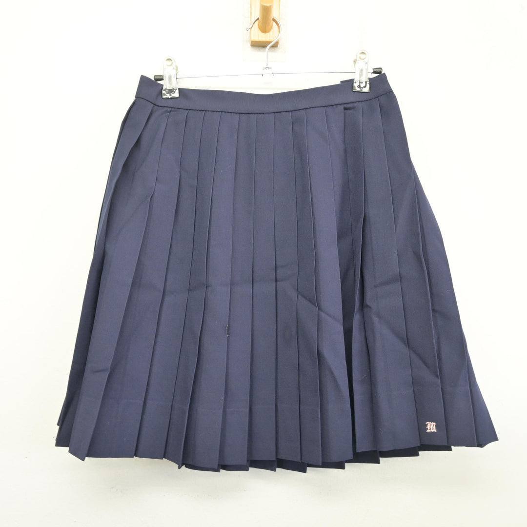 中古】和歌山県 箕島高等学校/旧制服 女子制服 3点 (セーラー服