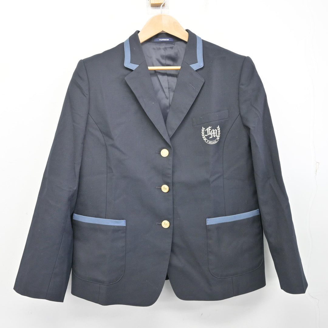 中古】宮城県 古川南中学校 女子制服 4点 (ブレザー・スカート 