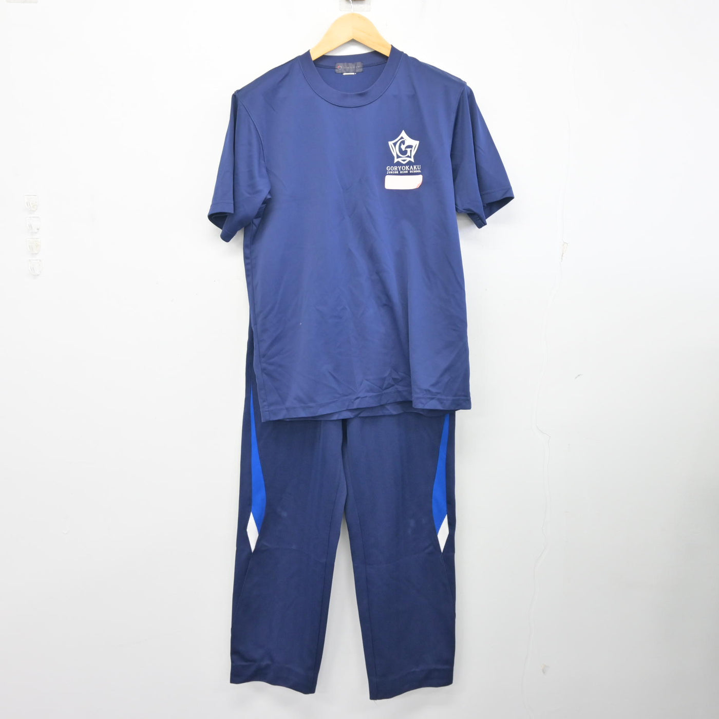 五稜郭中学校　ズボンS 中古】北海道 五稜郭中学校 女子制服 3点 (ジャージ 上・体操服 上
