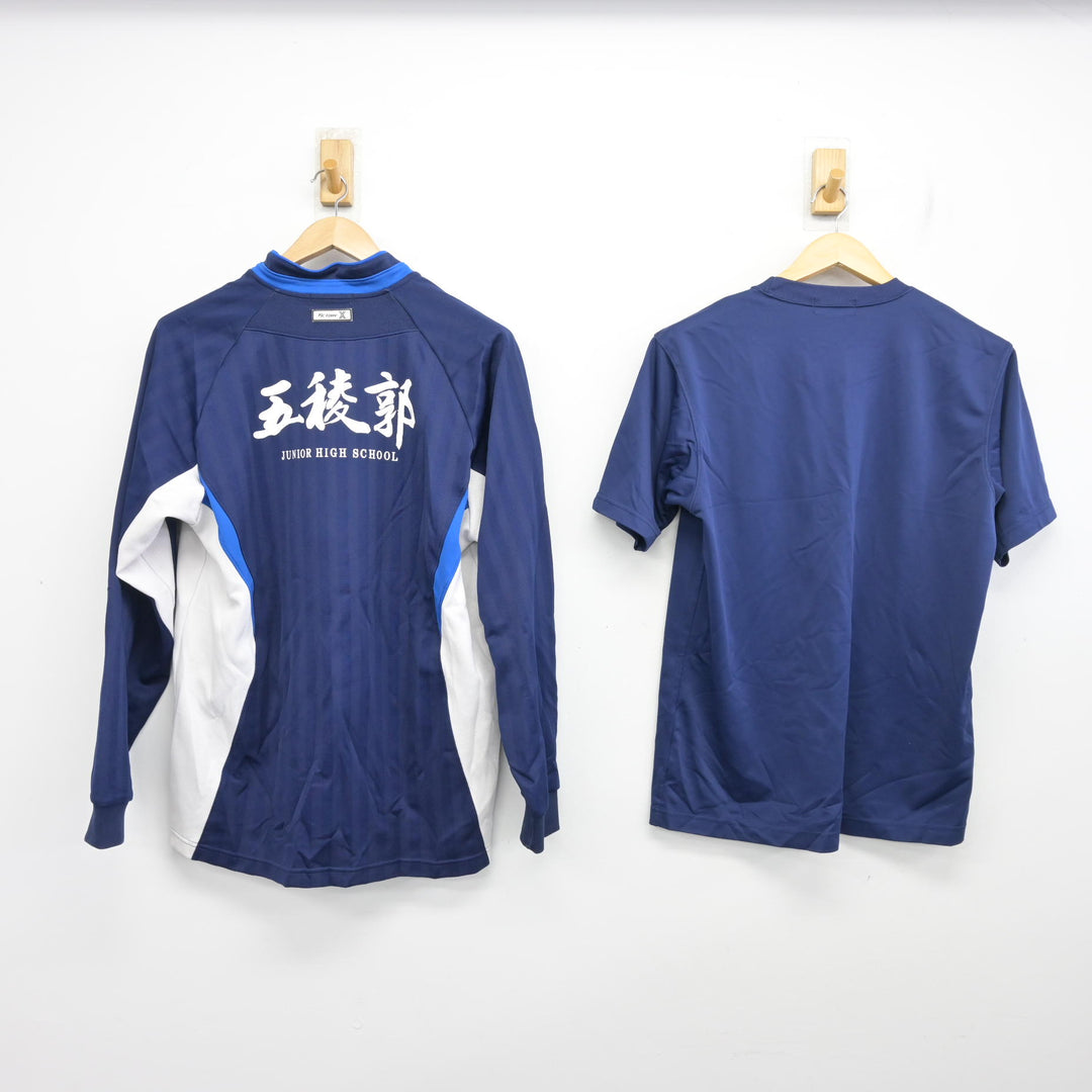 五稜郭中学校　ズボンS ギャレックス 鯖江市立中央中学校 体操服 長トレタイツ SS〜4L 長