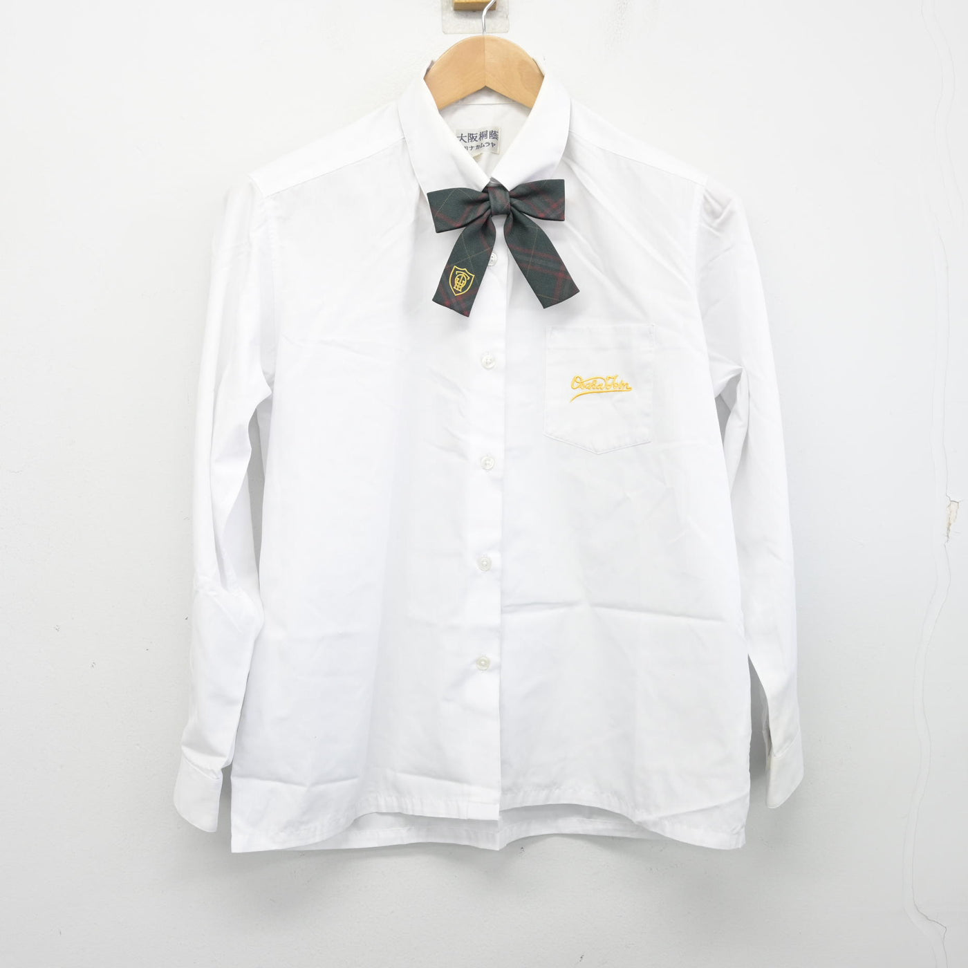 中古】大阪府 大阪桐蔭中学校・高等学校 女子制服 4点 (ブレザー
