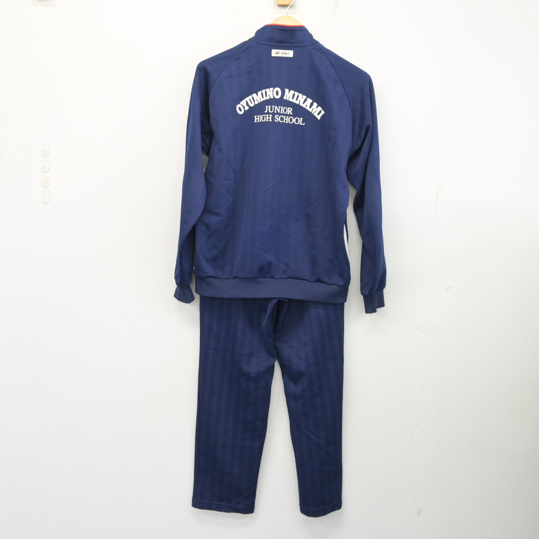 sf106031-02_1080x.jpg?v=1767577580