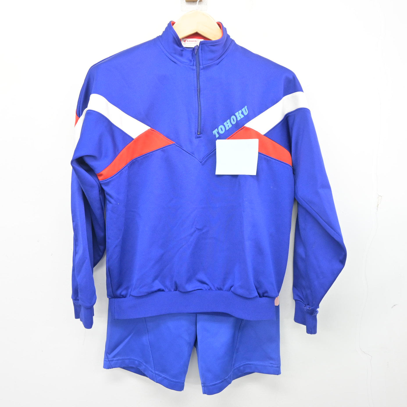 中古】長野県 東北中学校 女子制服 3点 (ジャージ 上・体操服 上・体操