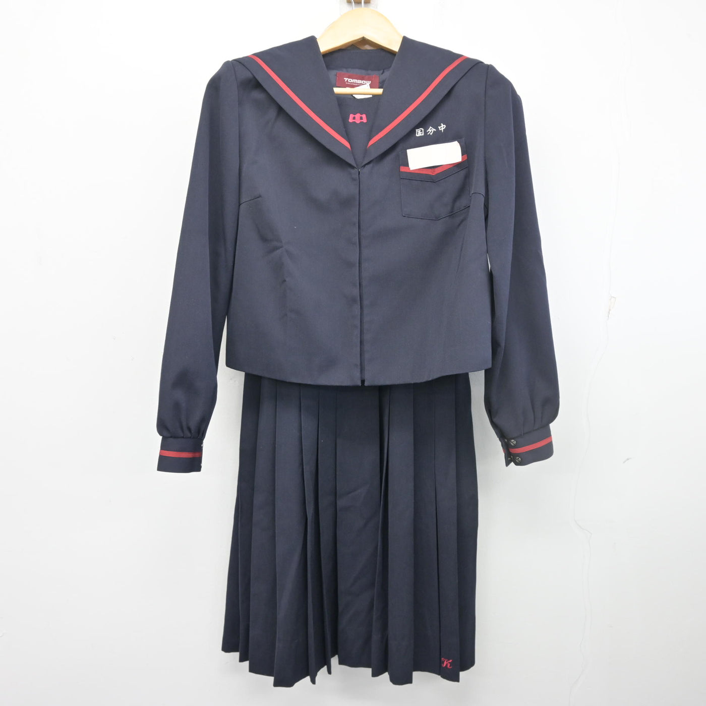 中古】鹿児島県 国分中学校 女子制服 2点 (セーラー服・ジャンパー