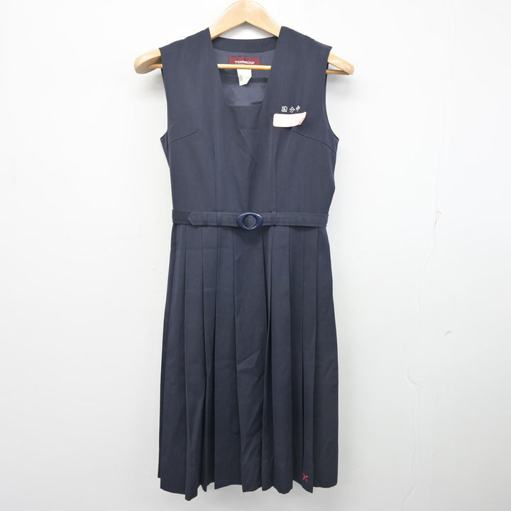 中古】鹿児島県 国分中学校 女子制服 2点 (セーラー服・ジャンパー
