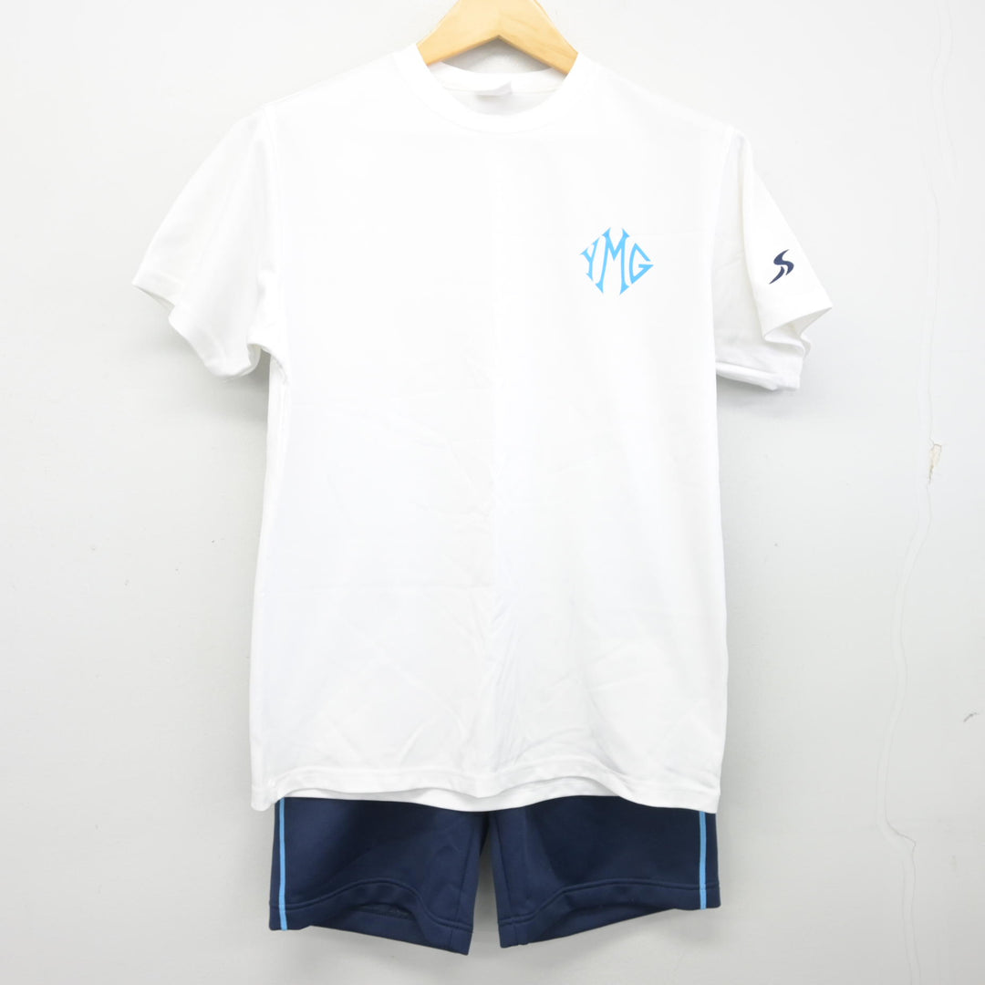 四日市メリノール学院　中学校　男子　制服　新品　中古 三重県 四日市 メリノール学院 男の子 制服、体操服、カバン 【公式通販】