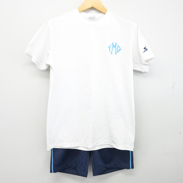 中古】三重県 四日市メリノール学院高等学校 女子制服 2点 (体操服 上