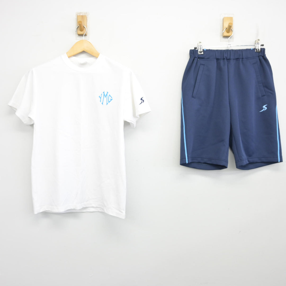 四日市メリノール学院　中学校　男子　制服　新品　中古 中古】三重県 四日市メリノール学院高等学校 女子制服 2点 (体操服 上