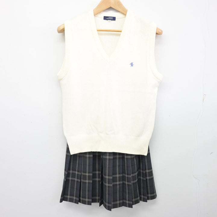 中古】東京都 美原高等学校 女子制服 3点 (ニットベスト・ニットベスト 