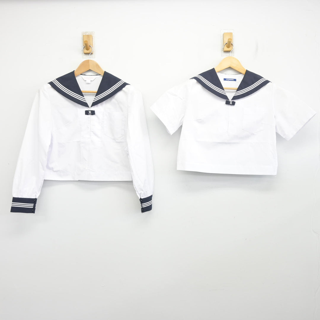 中古】高知県 高知商業高等学校 女子制服 2点 (セーラー服・セーラー服