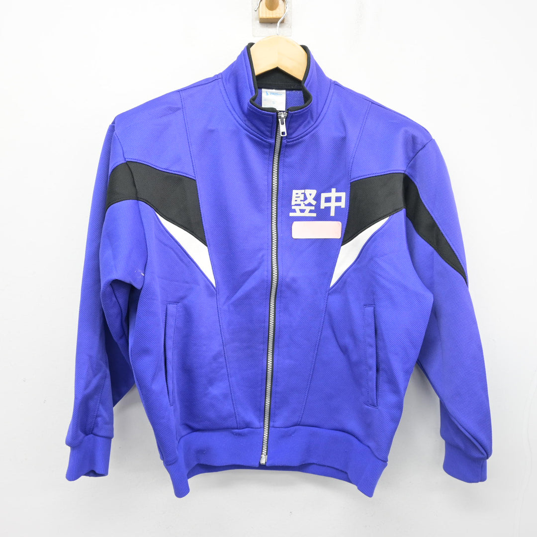 中古】東京都 竪川中学校 女子制服 2点 (ジャージ 上・ジャージ 下