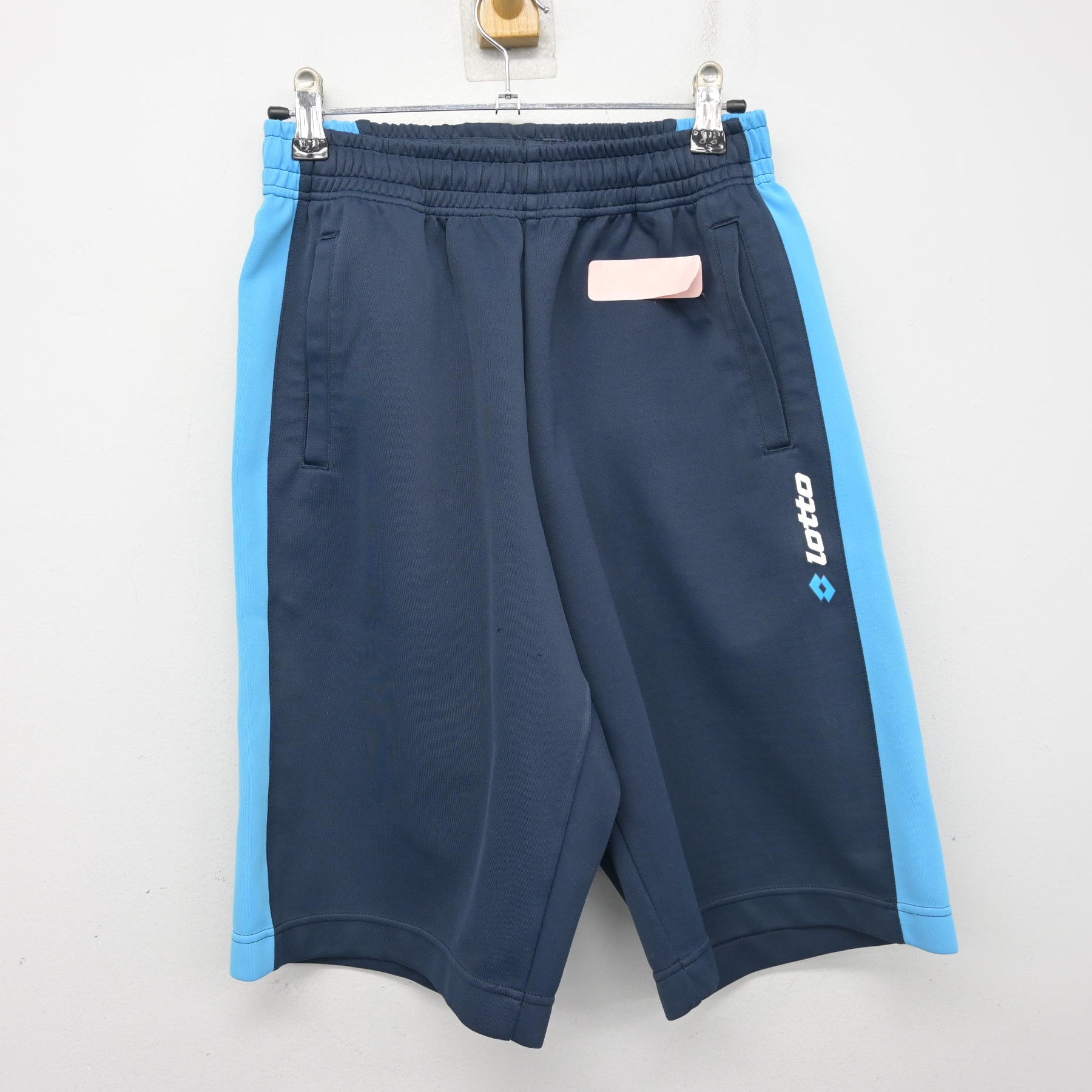 中古】神奈川県 逗子中学校 女子制服 2点 (体操服 上・体操服 下 中古】神奈川県 逗子中学校 女子制服 2点 (体操服 上・体操服 下