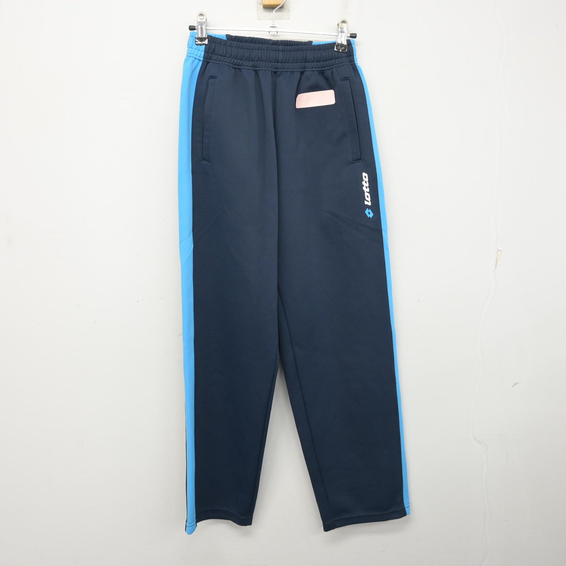 中古】神奈川県 逗子中学校 女子制服 2点 (ジャージ 上・ジャージ 下 中古】神奈川県 逗子中学校 女子制服 2点 (ジャージ 上・ジャージ 下