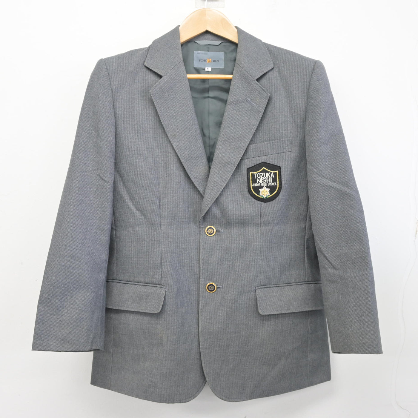 中古】埼玉県 戸塚西中学校 男子制服 3点 (ブレザー・ズボン) sf106363 