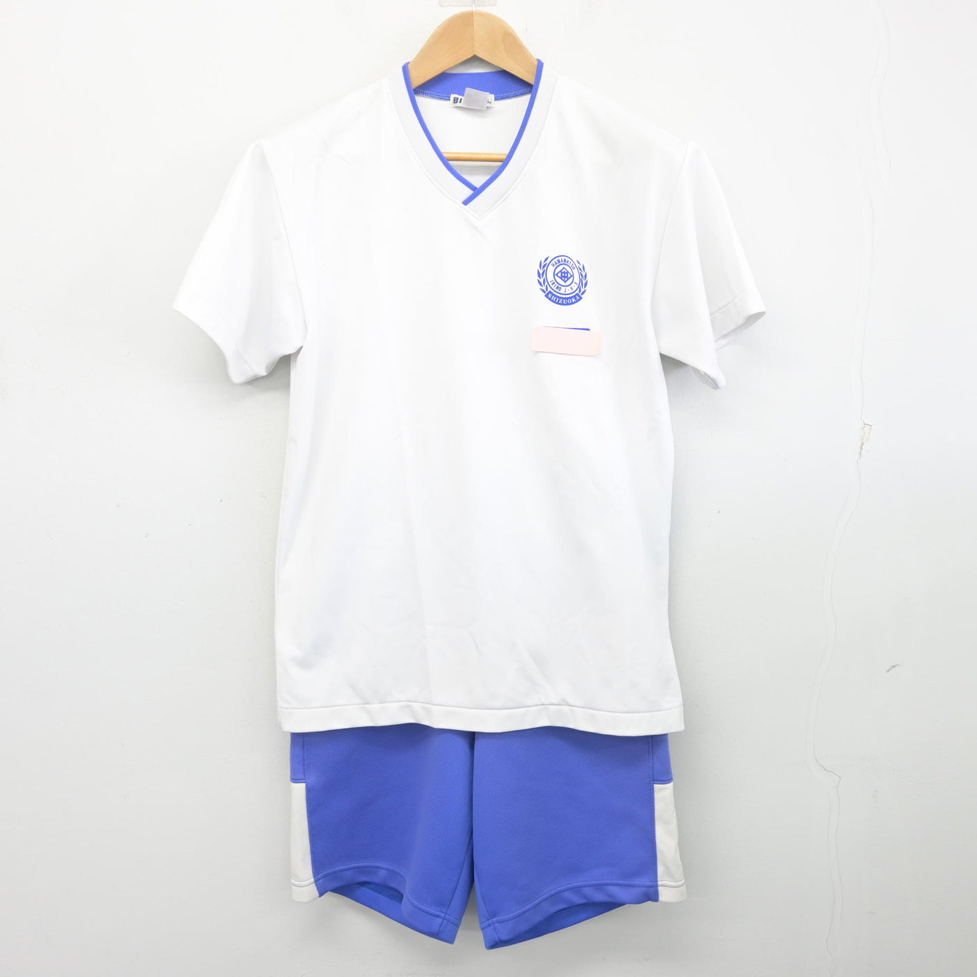 中古】静岡県 入野中学校 男子制服 2点 (体操服 上・体操服 下 