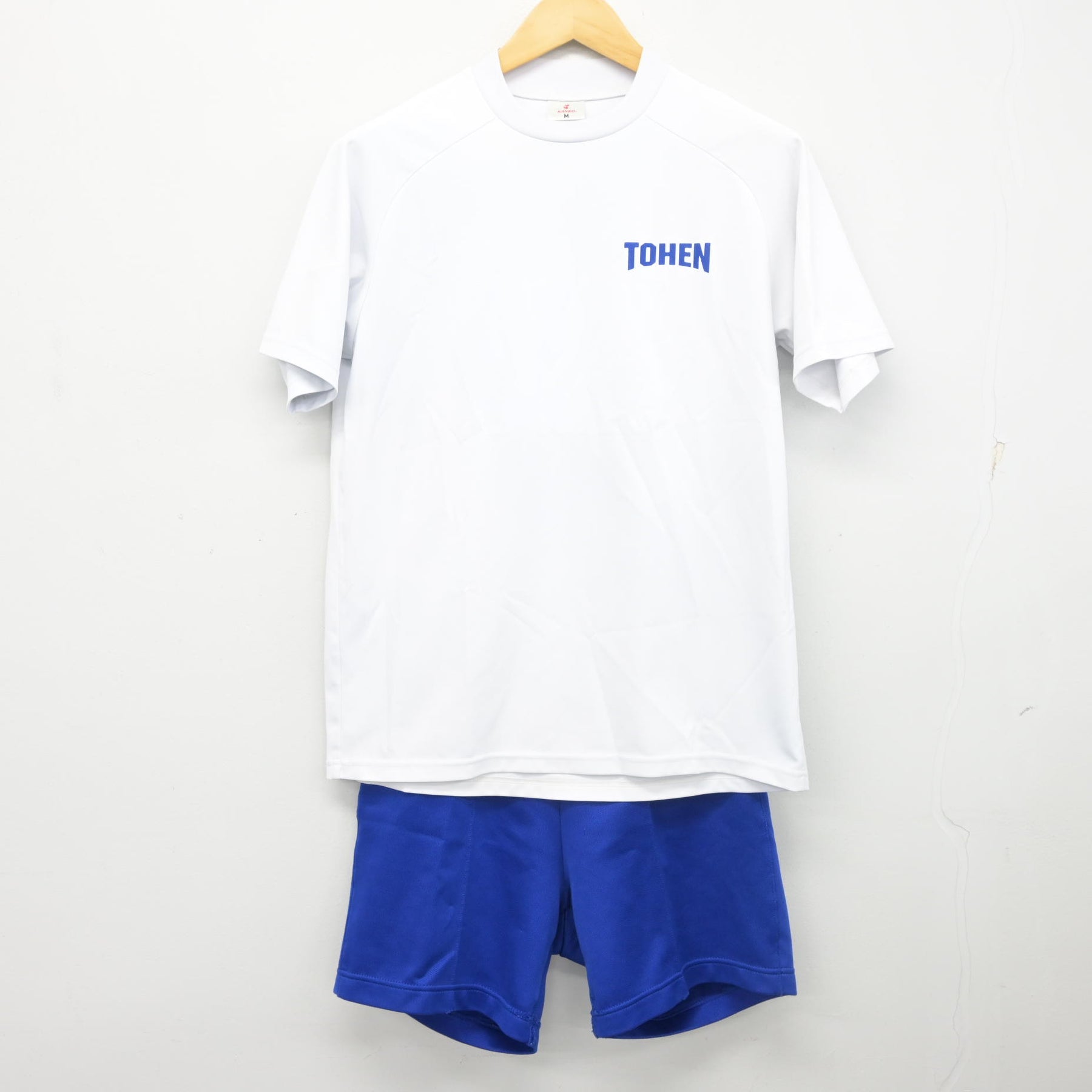 取引中) 値下げ！熊本第二高校の制服と体操服(男子用) 2点 熊本県 熊本高等専門学校 男子体操服 | 専門学校制服 | 中古制服