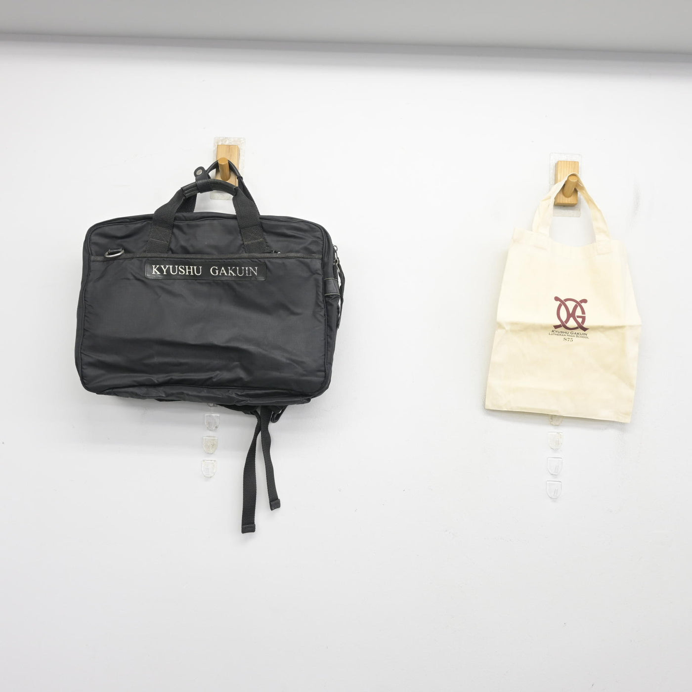 中古】熊本県 九州学院高等学校 男子制服 2点 (カバン・カバン