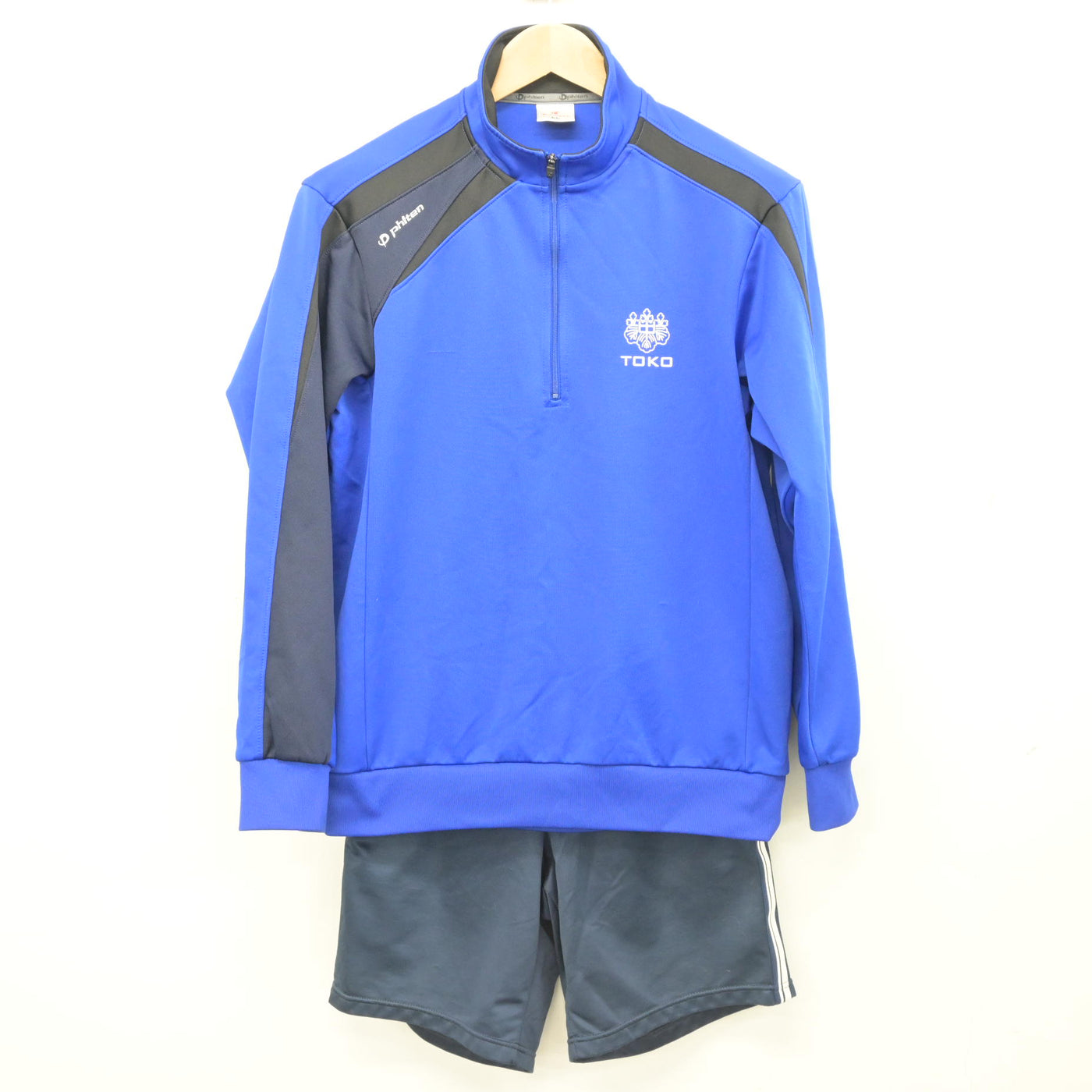 中古】兵庫県 東光中学校 男子制服 2点 (ジャージ 上・体操服 下 中古】兵庫県 東光中学校 男子制服 2点 (ジャージ 上・体操服 下