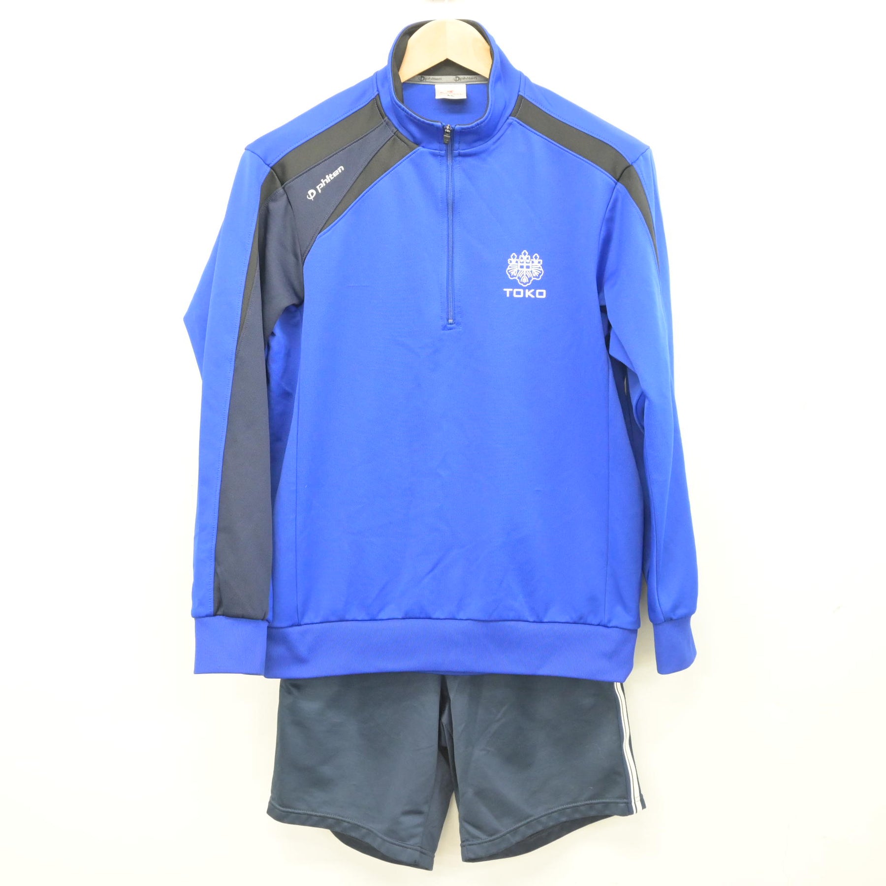 ★受付終了★東仙台中学校男子制服ジャージ一式 東仙台中学校 男子制服 +通学カバン (アルパカ) 福田町のその他の中古