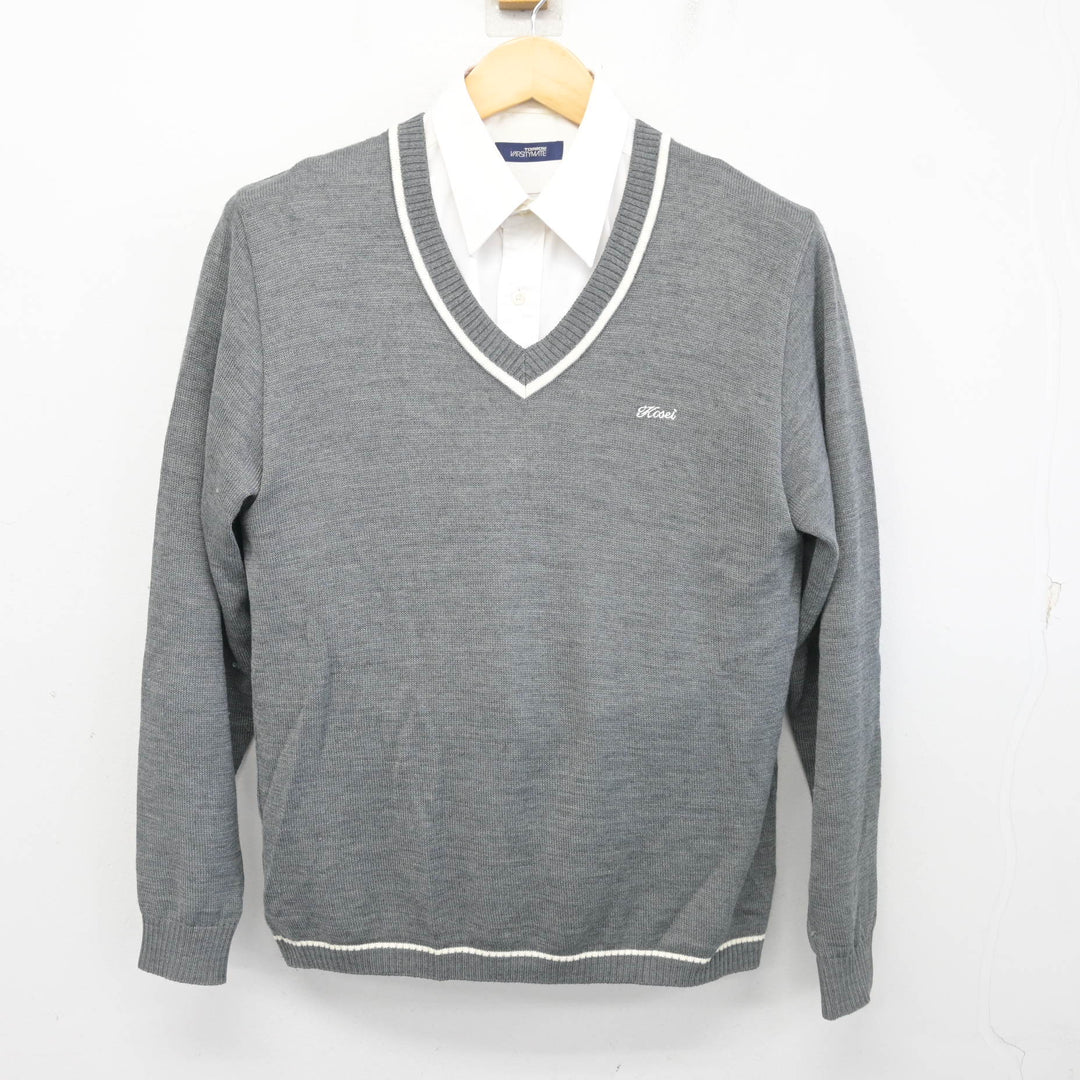 札幌光星高校男子学生服 4点 北海道 札幌光星高校 男子制服 | 高校制服 | 中古制服は制服