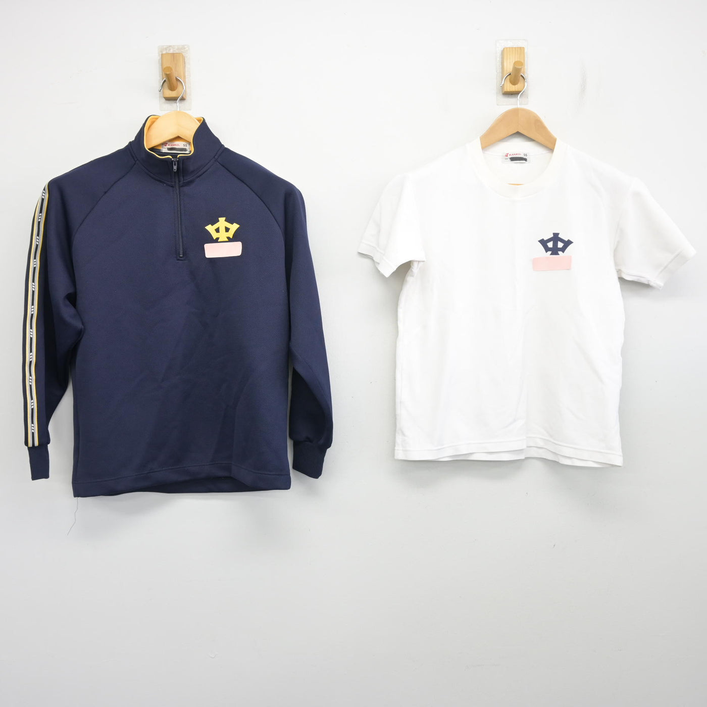 中古】広島県 五日市中学校 男子制服 2点 (ジャージ 上・体操服 上