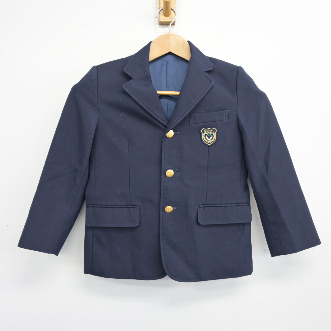 広島市東野小学校　男児制服　上120A 下110A 広島市東野小学校男児制服上120A 下110A (パンダ) 横浜のキッズ用品