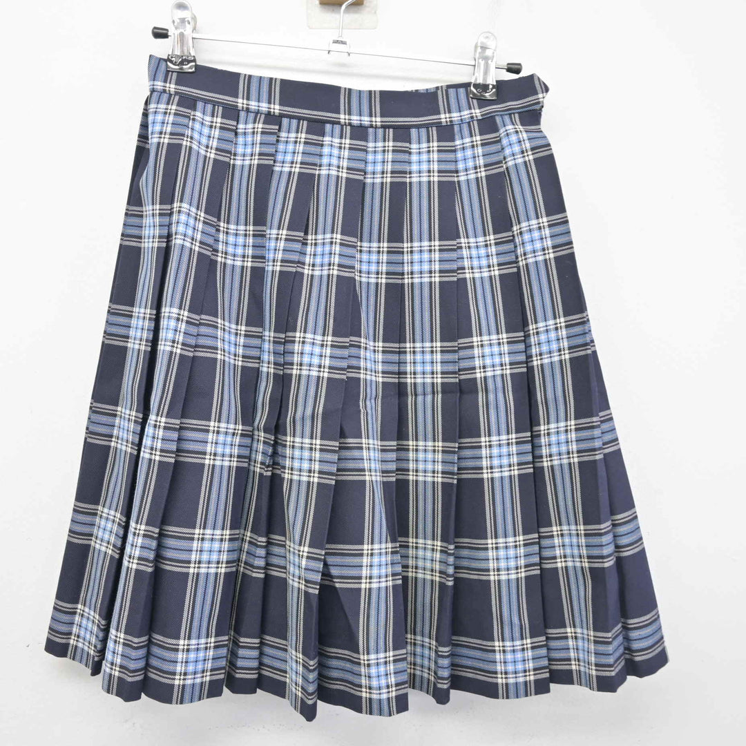 中古】 屋久島おおぞら高等学校 女子制服 3点 (ブレザー・スカート