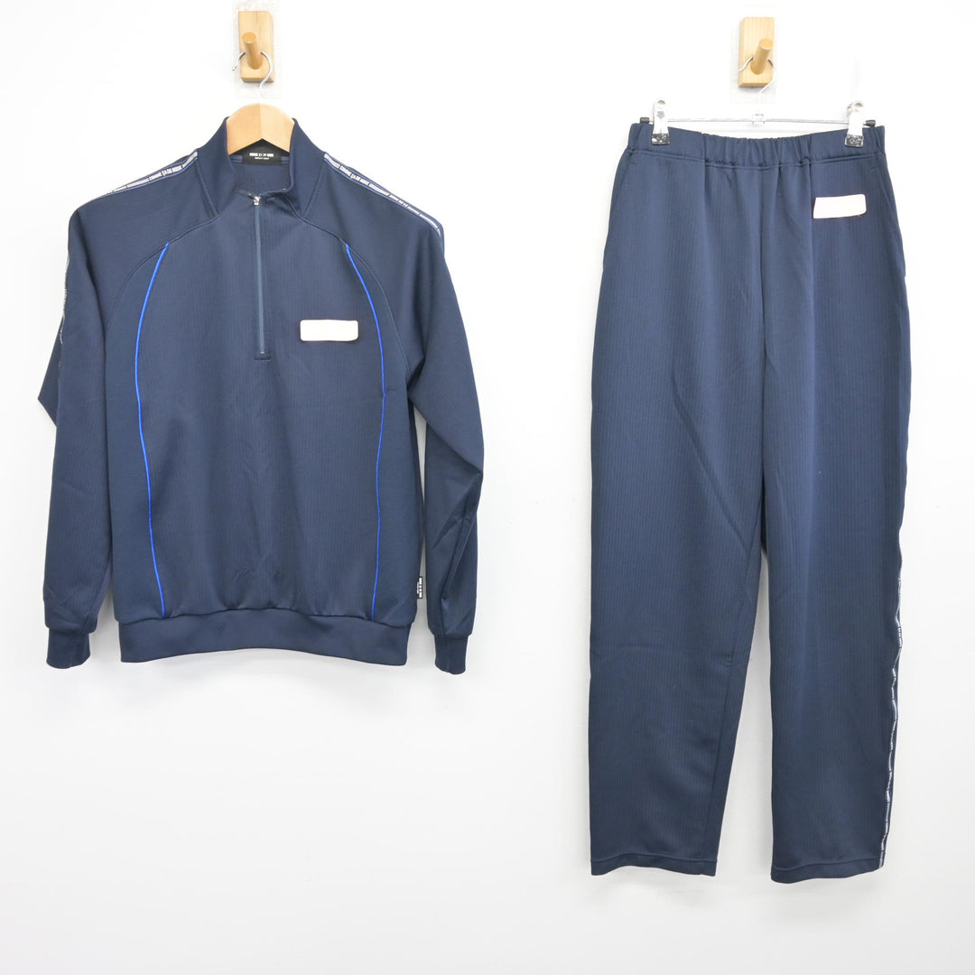 中古】大阪府 千里丘中学校 女子制服 2点 (ジャージ 上・ジャージ 下 