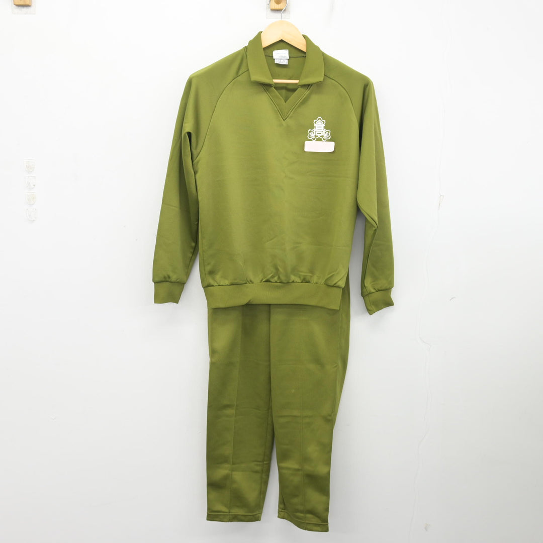 三沢高校 学ラン制服ジャージ1式 中古】青森県 三沢高等学校 女子制服 2点 (ジャージ 上・ジャージ 下