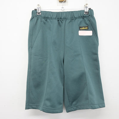 中古】神奈川県 城郷高等学校 女子制服 2点 (体操服 上・体操服 下