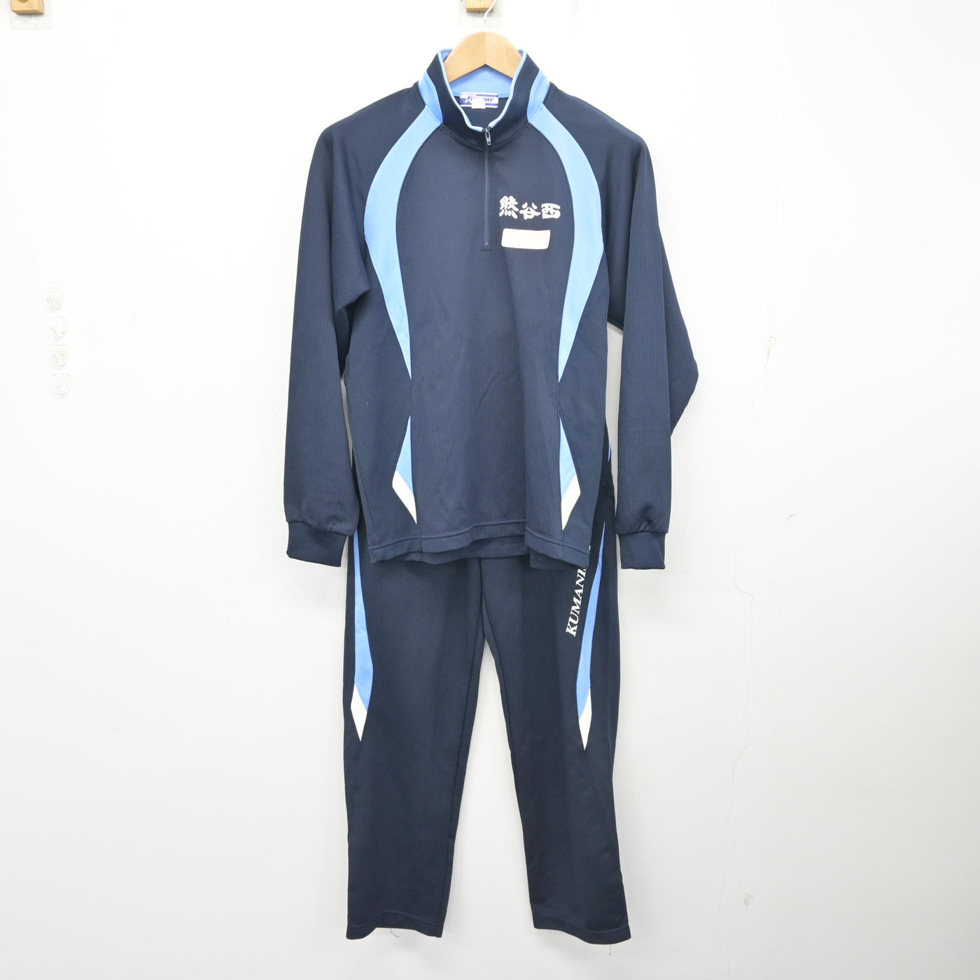 中学校制服 新潟 西 高校 体操 着 中古 埼玉県 熊谷西高等学校 女子制服