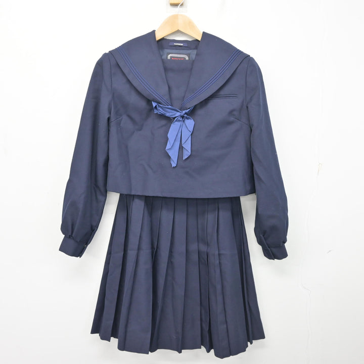 中古】福岡県 三潴中学校 女子制服 3点 (セーラー服・スカート