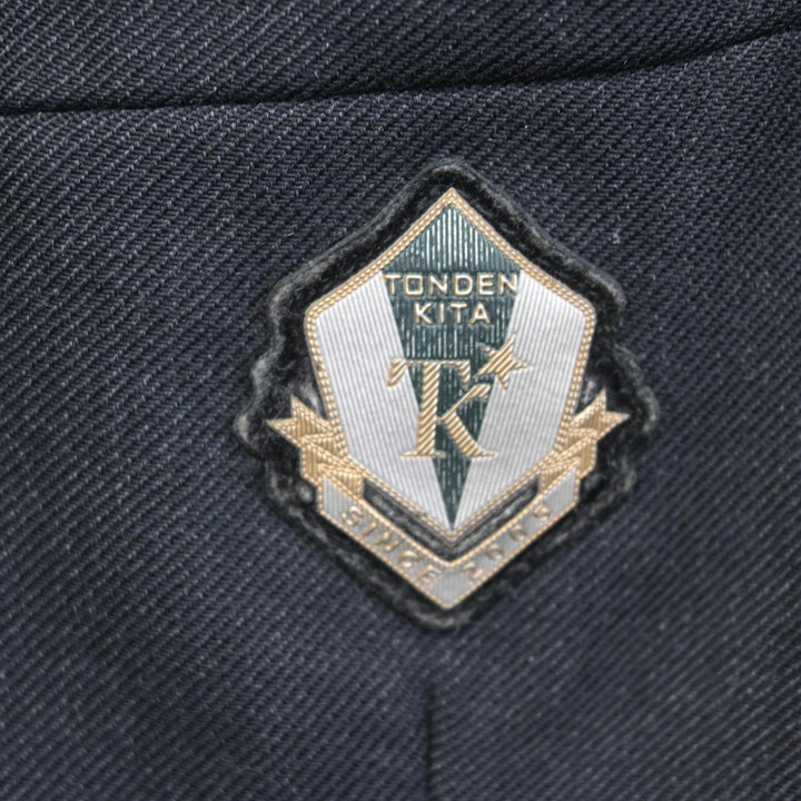 中古】北海道 屯田北中学校 男子制服 3点 (ブレザー・ズボン・ズボン 中古】北海道 屯田北中学校 男子制服 3点 (ブレザー・ズボン・ズボン