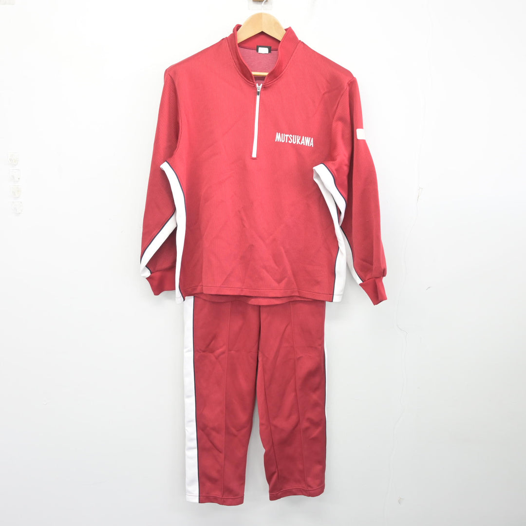 中古】神奈川県 六ツ川中学校 女子制服 3点 (ジャージ 上・ジャージ 下