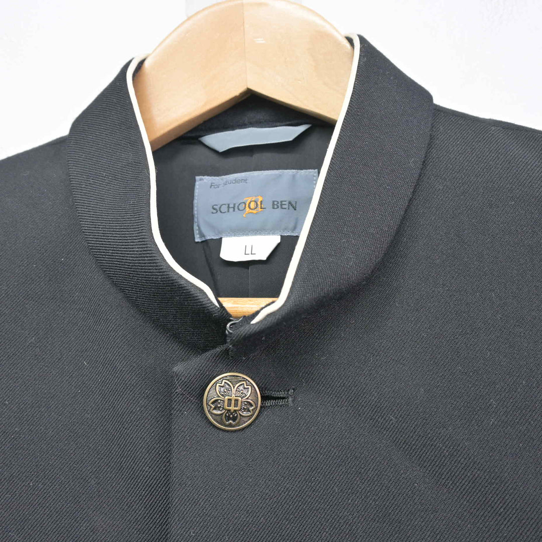 中古】埼玉県 蕨市立第一中学校 男子制服 3点 (学ラン・ズボン