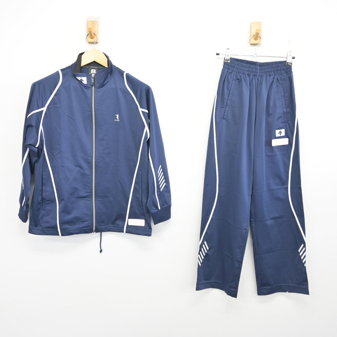 中古】 クラーク記念国際高等学校 女子制服 2点 (ジャージ 上