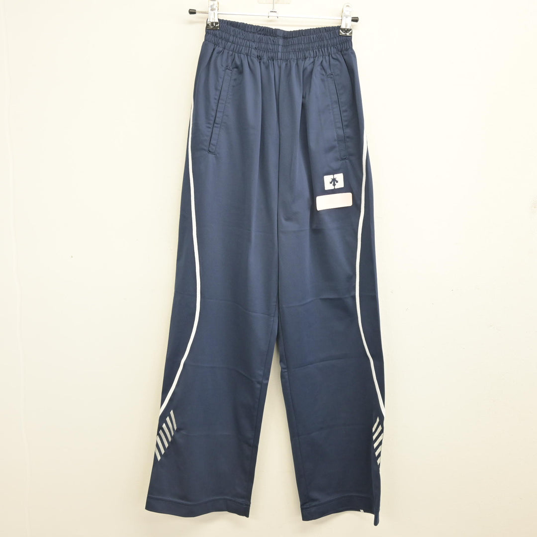 中古】 クラーク記念国際高等学校 女子制服 2点 (ジャージ 上