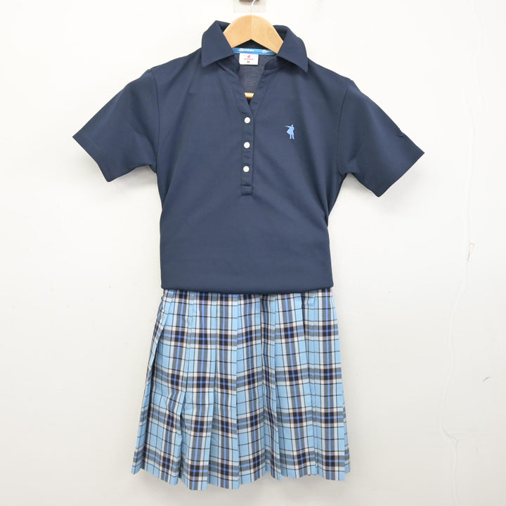 中古】 クラーク記念国際高等学校 女子制服 2点 (シャツ・スカート