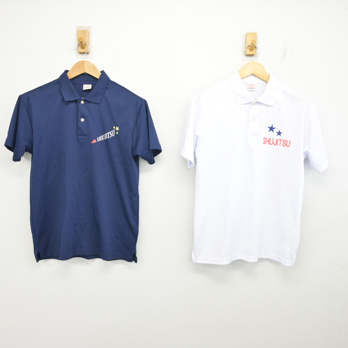 中古】岡山県 就実高等学校/水泳部 男子制服 2点 (シャツ) sf107600 